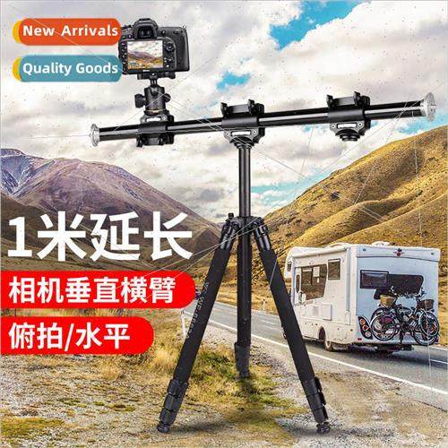 DSLR Vertical Horizontal Arm Overhead Bracket Extended Photo