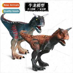 flesh solid eating toys pla large animal Oxosaurus