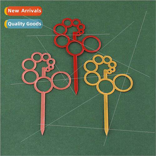 Birthday cake cake decorations insert stick acrylic male wee