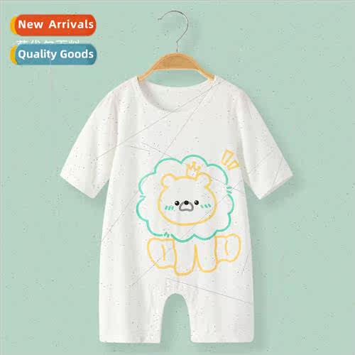 Baby onesie summer modal summer clothes clothes thin section