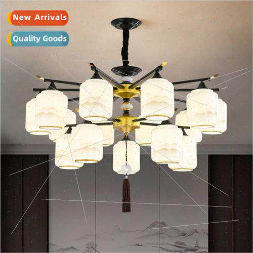 New Chinese chandelier living room ceiling light Chinese zen