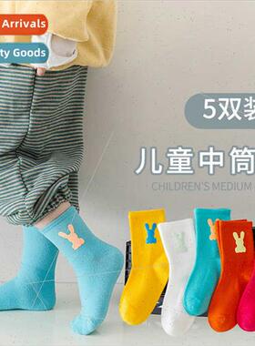 Girls socks cotton spring fall thin mid-calf socks middle la