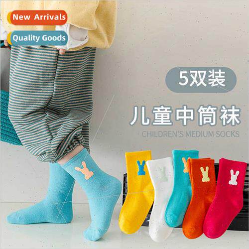 Girls socks cotton spring fall thin mid-calf socks middle la