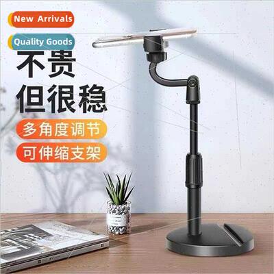 Cell phone bracket can lift live god lazy desktop multifunct