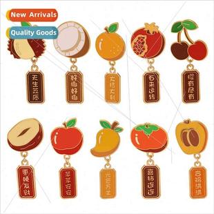 fru blessing badge big tiger Students orange graduation