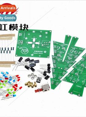 Three-dimensional colorful Christmas e LED running lights fl