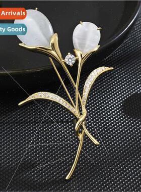 Classic high-end new tulip flower luxury brooch elegant vers