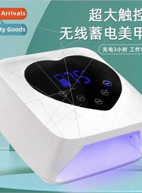 New wireless manicure light therapy lamp rechargeable nail l