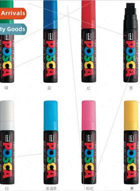 Msubishi POSCA Advertisement Pen/Graffi Pen PC-17K |8 Colors