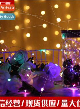 LED copper wire flashing lights string 100 lights 300 lights