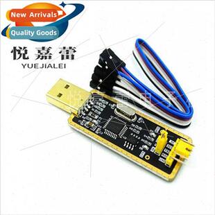 FT232 Module USB to Serial USB to TTL Upgrade Download/Flash