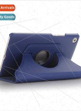 适用Honor Tablet 5 8 inch protective case T5 8 inch lychee g