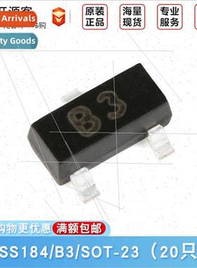 1SS184 80V/100mA 1 Pair Common Cathode SMD Swching Diodes