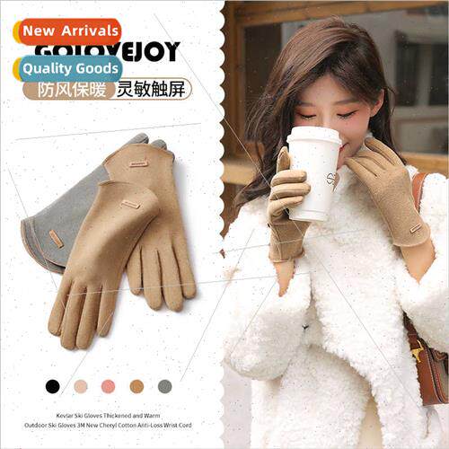 Winter de velvet gloves Ms. outdoor cycling thickened velvet