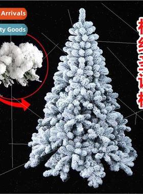 Christmas e home decorative light-emting 1.5/1.8 meters floc