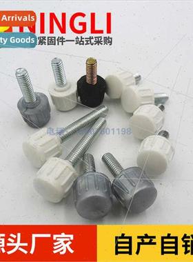 Rubber head screws Electronic overmolded screws Plastic hand