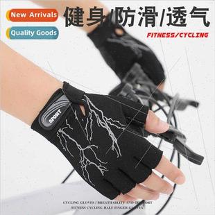 New outdoor slip gloves sports finger half fness cycling