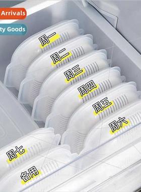 Rice Box Mixed Grain nch Box Portioning Small nch Box Microw