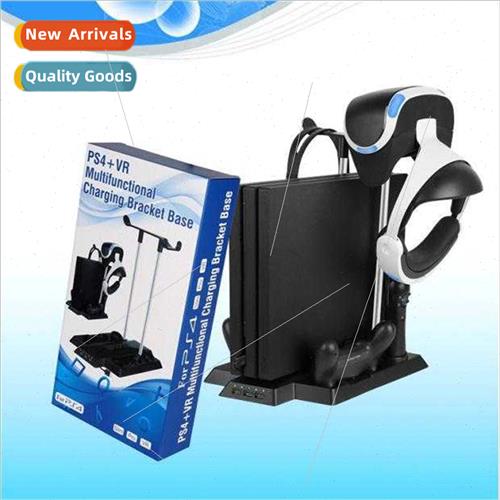PS4 slim stand PRO console stand base VR stand eye stand joy