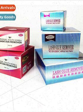 Star Face Eyelash Extension Remover Gentle Glue Remover Grow