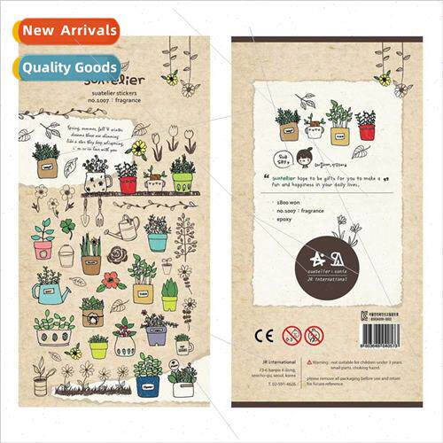 Korea flowers 1007 potted plant pot drip PVC decorative cell