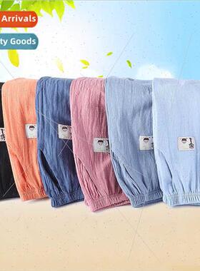 2023 Spring Children Embroidery Pocket Casual Pants Elementa