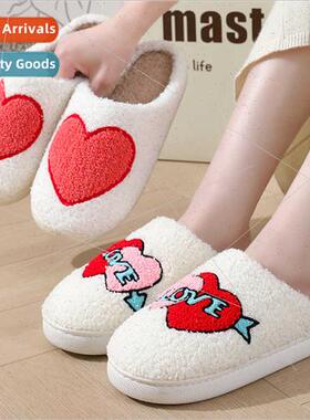 Valentine Day winter smiley big heart cotton slippers women