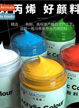 Matisse acrylic paint set waterprosun does not lose color wa