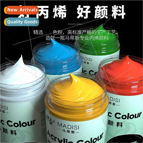 Matisse acrylic paint set waterprosun does not lose color wa