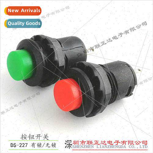 Red/Green Plastic Pushbutton DS-227 -Locking Pushbutton Swch