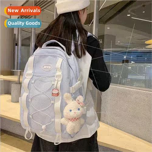 Schoolbag female Korean shoulder bag new tide large capacy b