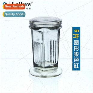 Staining Jar Garden Slides High Glass Shape