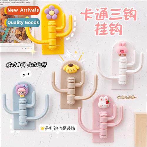 No-hole cartoon three hooks hooks multifunctional household