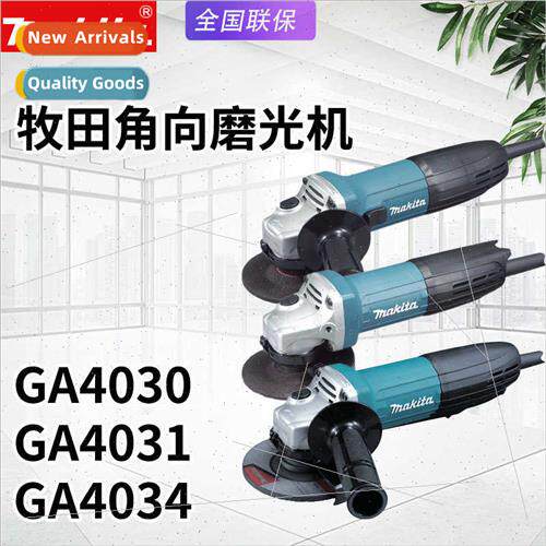 Japan GA4030 Angle Grinder Angle Grinding Machine GA4031 Ste