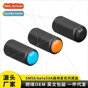 Wireless Microphone Accessories适用Shure PGX2/SLX2/PG58/SM58