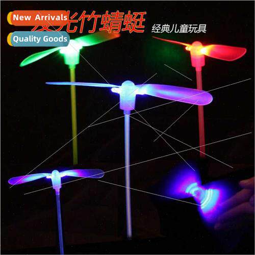 Glowing Bamboo Dragonfly Flash Bamboo Dragonfly Flying Fairy