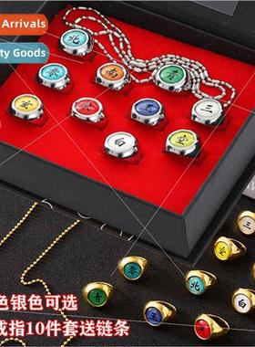 nja Rings Akira Uchiha Weasel Ring Ring Set Anime Manga Peri