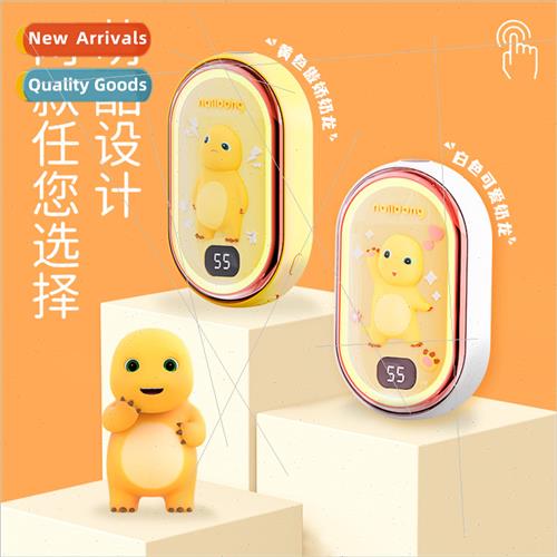 Year of the Dragon milk dragon rechargeable hand warmer rech