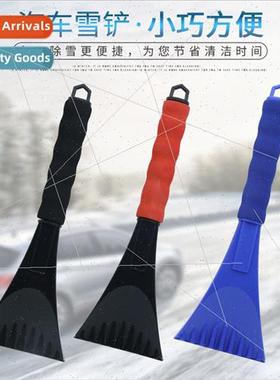 Auto Winter De-icing Snow Shovel EVA Sponge Ice & Snow Remov