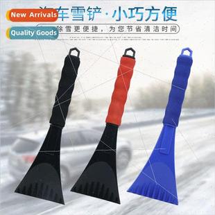 EVA Remov Ice Sponge Shovel Snow icing Winter Auto
