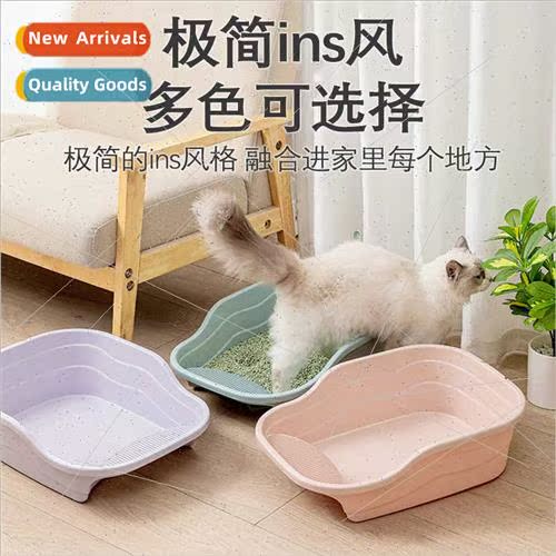 INS Wind Open tter Pan Large Fully Breathable Cat tter Box R