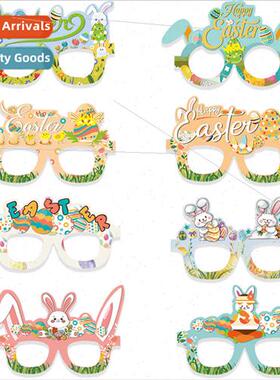 New Easter paper eyeglasses children adult holiday dress up