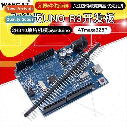 UNO-R3 Development Board ATmega328P Microcontroller Module I