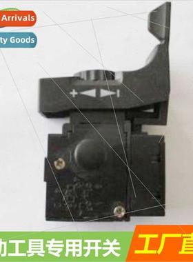 power tools speed hammer electric pickaxe cutting machine im