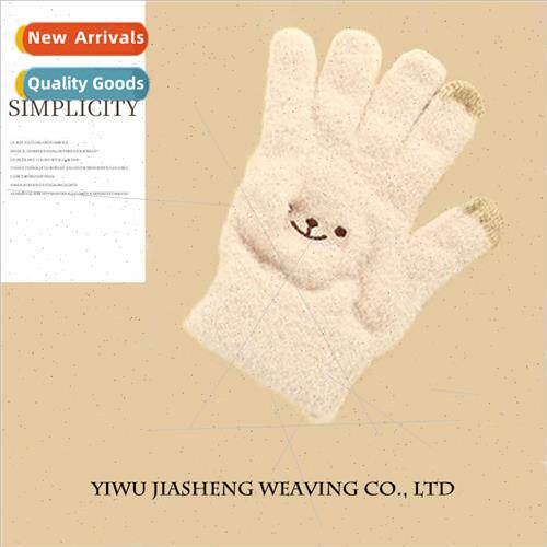 2023 new gloves winter female warm touch screen outdoor glov