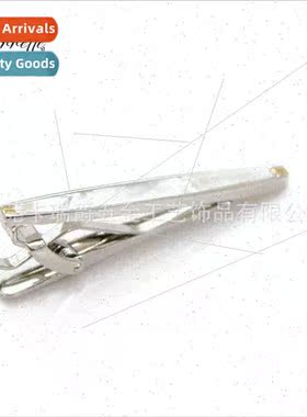High-grade exquise tie clip mple shell French shirt tie clip