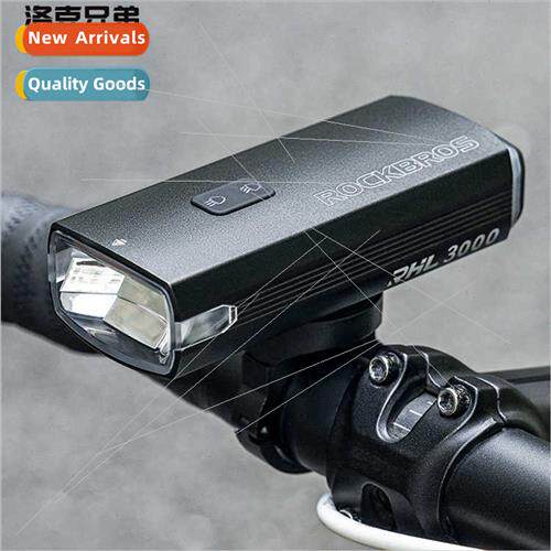 Bicycle ght RHL3000 lumens long life 10000 mAh long short li