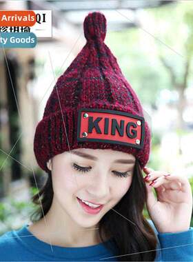 Korea fashion big leather label KING knted cap winter women