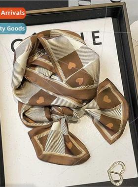 French romantic love checkerboard checkerboard splicing doub