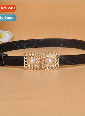 Pearl buckle belt Korean fashion skirt shirt dress small bel